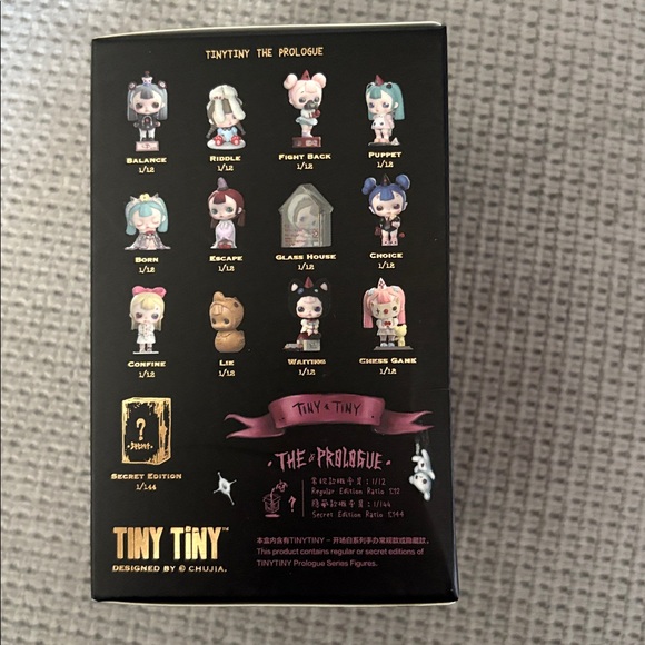 Tiny Tiny - Picture 2 of 4